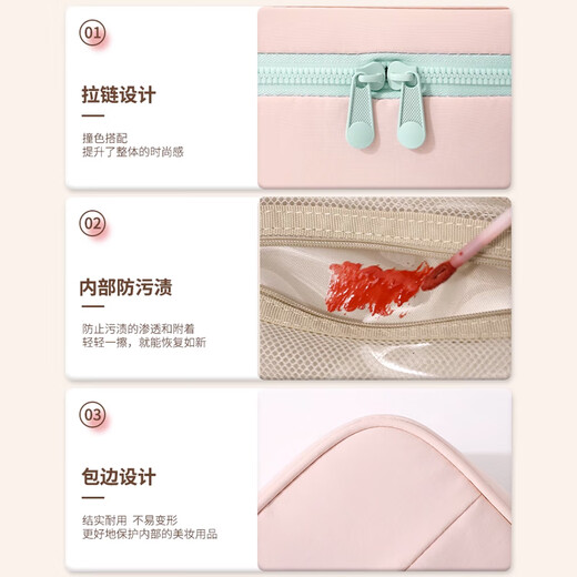 班哲尼化妆包收纳包大容量便携分区旅行洗漱用品男士女士情人节礼物