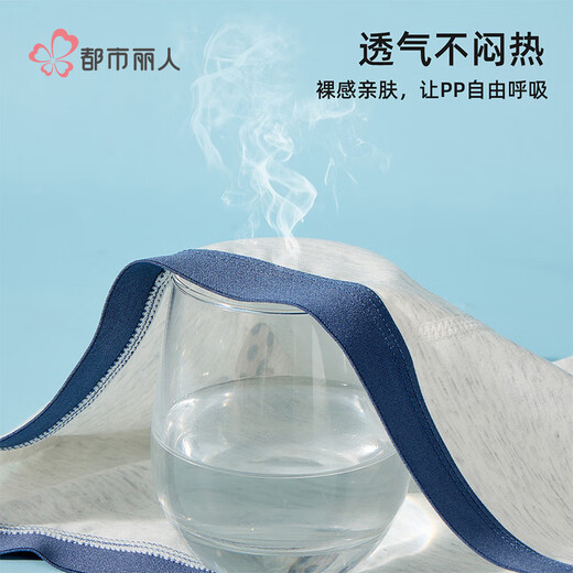 Urban Beauty children's underwear boys' pure cotton boxer shorts for middle-aged and older children students and teenagers boys boxer shorts 6 pack