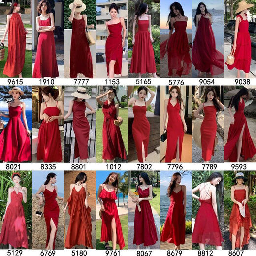 Vzvy Sommer Sanya Bali Beach Resort Beach Kleid Thailand Retro Big Posing Burgundy Super Fairy Sling Kleid Burgund 9761# s