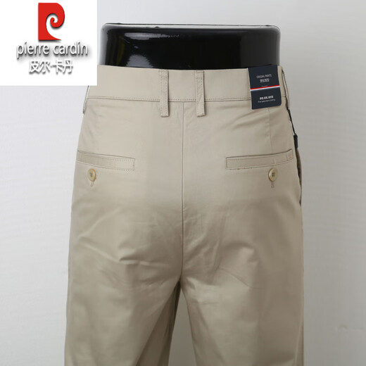 Pier Cardin Pantalon décontracté pour hommes pour un pantalon d'affaires de couleur solide en coton mince en ligne droite lâche 6625-1 35