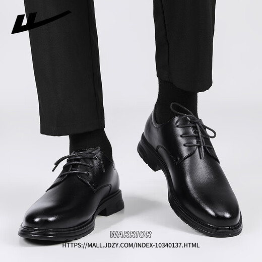 Huili official leather shoes men's summer breathable black formal shoes business men's shoes black 41