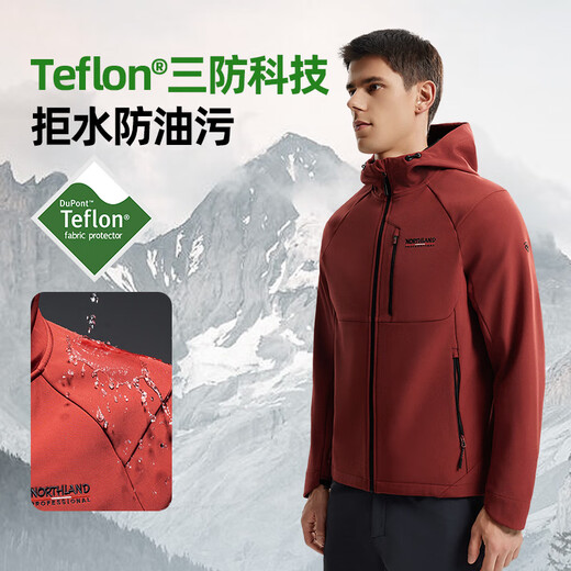 Nosilan 25 Autumn and Winter Soft Shell Jacket Men's Water-Repellent Hiking Outdoor Mountaineering Three-Proof Jacket Soft Shell Jacket Vermilion Red-70E Male 175