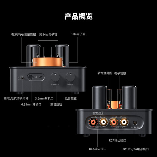 FOSI AUDIO headphone amplifier preamplifier integrated machine Class A tube amplifier high-fidelity audiophile grade GR70 GR70 orange knob