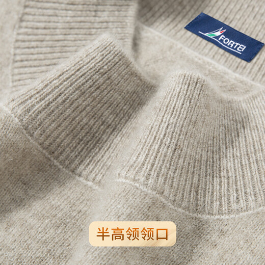 Rich 100% cashmere winter men's half turtleneck pure cashmere sweater men's thickened warm sweater base sweater