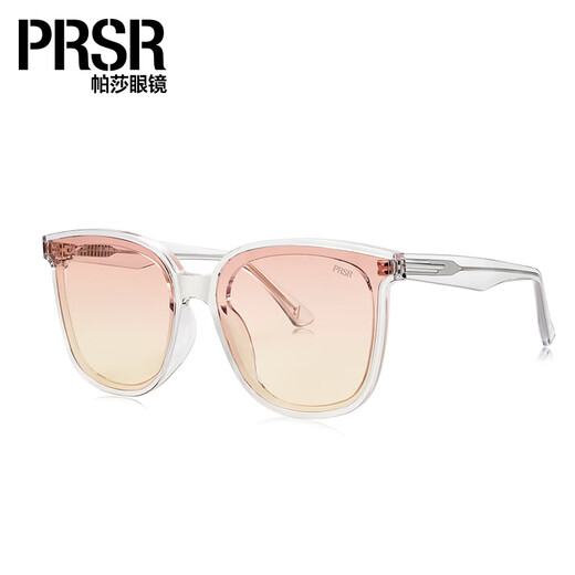 Pasha (PRSR) Pasha New Fashion Tan Songyun gleiche Sonnenbrille Frauen großes Gesicht Sonnenbrille Männer Ultraviolett PS1048 Black_gray-B