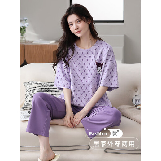 Arctic Velvet 2025 Neue Pyjama für Frauen, Sommer-Hose mit kurzärztem Sommer, Sommerkleidung für Frühlings- und Herbst, Frauenkleidung dünne zweiteilige ZH-9720 m