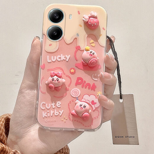 Maomanjian geeignet für Xiaomi Redmi Turbo4pro Mobiltelefon Hülle Turbo4por Graffiti Four Pink Star Kabi Redmi Transparent - Graffiti BL3881+4 Puppe Redmi Turbo4pro