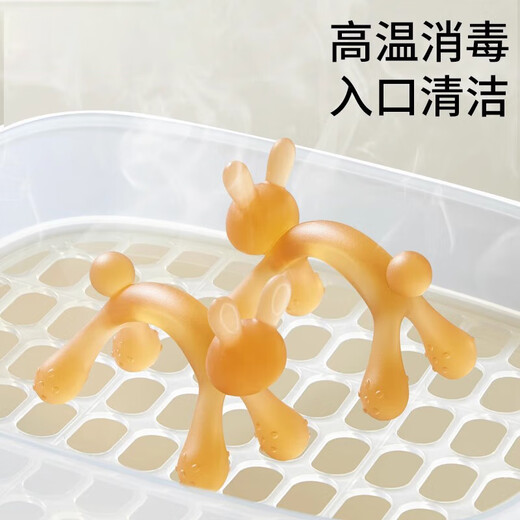 牙胶婴儿磨牙棒宝宝0-6月以上小兔子口欲咬胶4可水煮防吃手小月龄 【纳米银抗菌】磨牙棒+送收纳盒