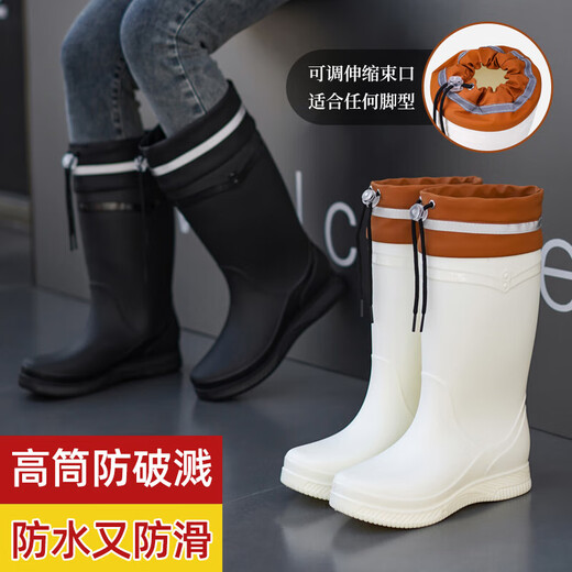[Même modèle en célébrité] Chaussures de pluie pour femmes High Tube Soft Sole Water Chaussures Anti-Slip et Usure de pluie Chaussures de pluie extérieures pour femmes Chaussures imperméables 8601 Black + Poutre imperméable 39