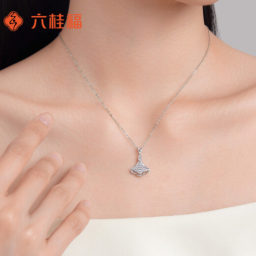 Liuguifu Jewelry Platinum Pendant Galaxy Skirt PT950 Platinum Pendant Necklace Pendant PT0600042 About 2g
