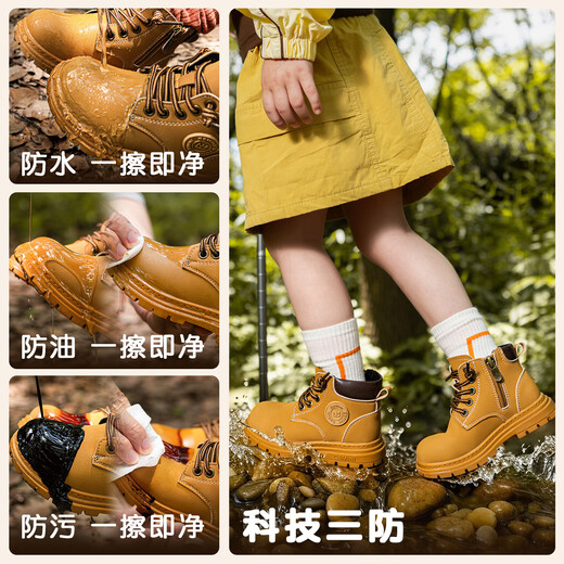 英贝米尼（EBMINI）儿童马丁靴男童短靴宝宝鞋子2025春季新款大黄靴女童靴子宝宝童鞋 驼色【春季单靴  经典百搭】 26 码内长16.8CM适合脚长约16.3CM