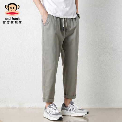 Big Mund Monkey (Paul Frank) Solid Color Neun-Punkte-Hosen loser gerader Baumwoll-Freizeithosen für Männer im Sommer dünne, atmungsaktive Weitbein trendigen Arbeiten unten 9904b Dunkelgrau [offizieller authentischer] XL [Empfohlen 130-145jin [Jin gleich 0,5 kg]]