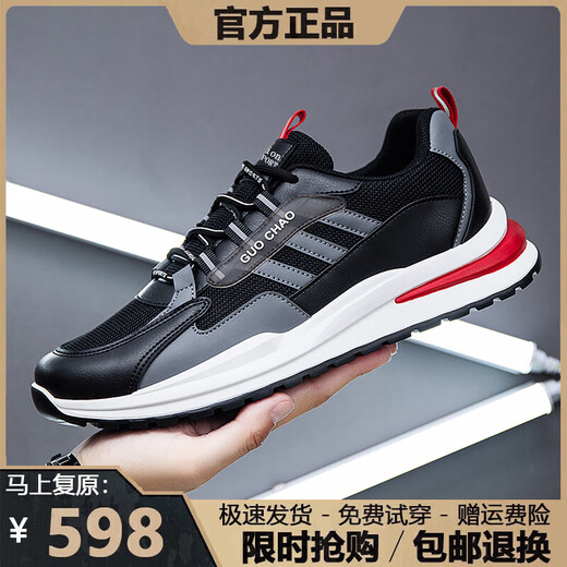 耐克克（商场同款）耐克克（商场同款）品牌断码男鞋2025春夏季新 ad6628白灰 38