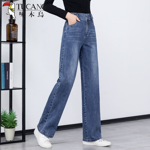 Woodpecker high-waist jeans for women loose straight 2025 season new draping and slimming large size Korean version women's wide-leg trousers [3886] denim blue trousers thin, light and 27 [2 feet] recommended 90-100 Jin [Jin equals 0.5 kg]