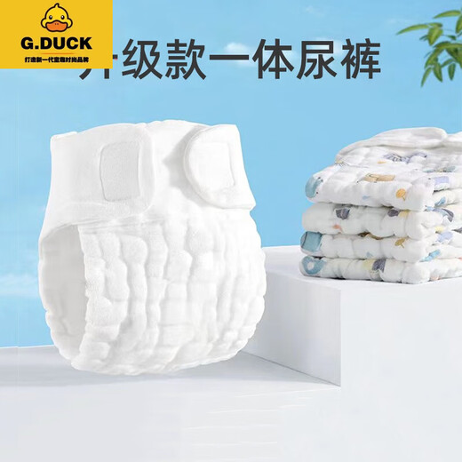G.Duckkids Windeln Babywaschable Baumwoll Gaze Windeln für Neugeborene Spezielle mittlere Senfkörner Abdeckung Windelningwindelhosen 10 Packungen großer Größe [20-30 Jin [Jin entspricht 0,5 kg]] Festfarbmodell