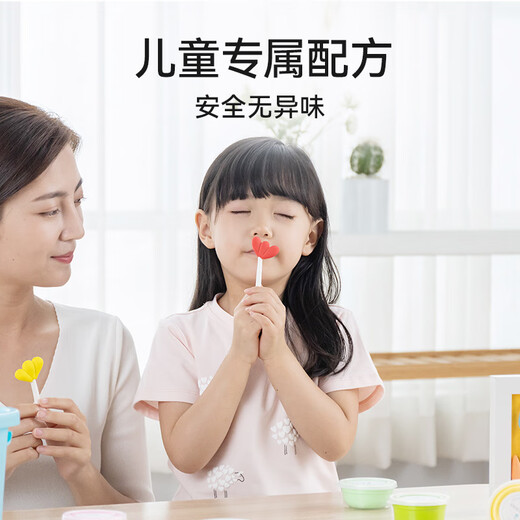 卡乐优（Coloyou）24色超轻粘土无毒透明箱黏土家校便携彩泥橡皮泥彩泥安全手工diy学生儿童玩具男孩女孩生日礼物