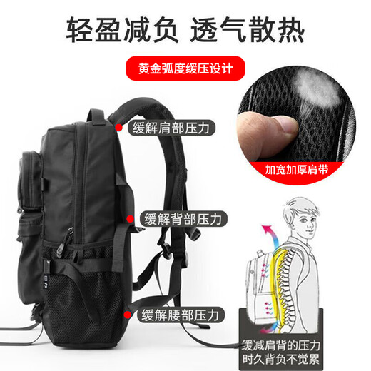 Pull back backpack men's trendy brand casual large-capacity travel bag backpack business computer bag high school casual college student bag