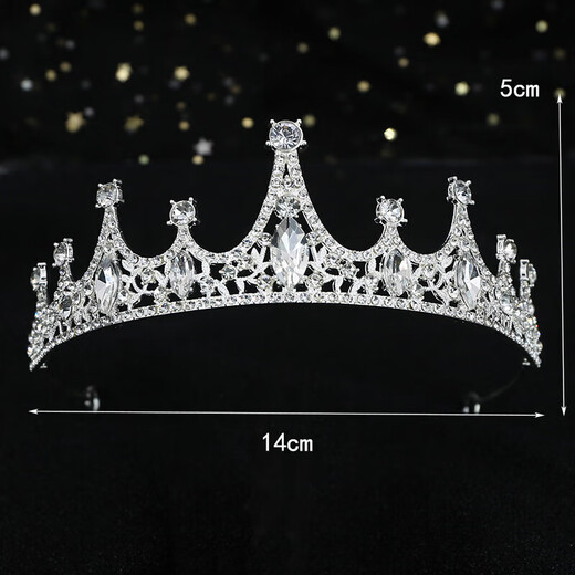 This sea of ​​girls crown tiara hairband children's crystal crown birthday gift princess girl hairpin bridal hair accessories toy children's crystal crown tiara diamond style