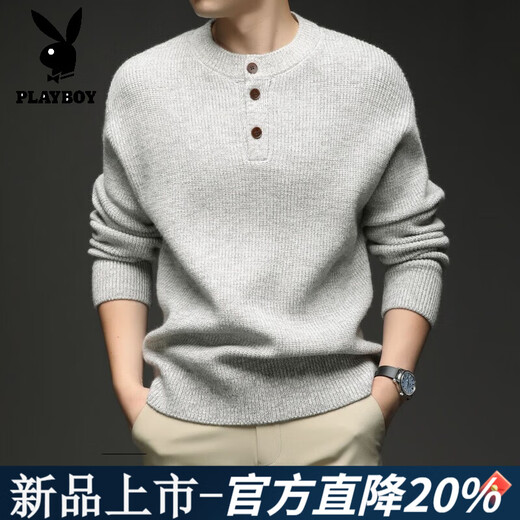Playboy (PLAYBOY) spring and autumn men's thick knit sweater thick round neck sweater Henry collar three-button pullover sweater for men high-end MJ8523 light gray M /165/105