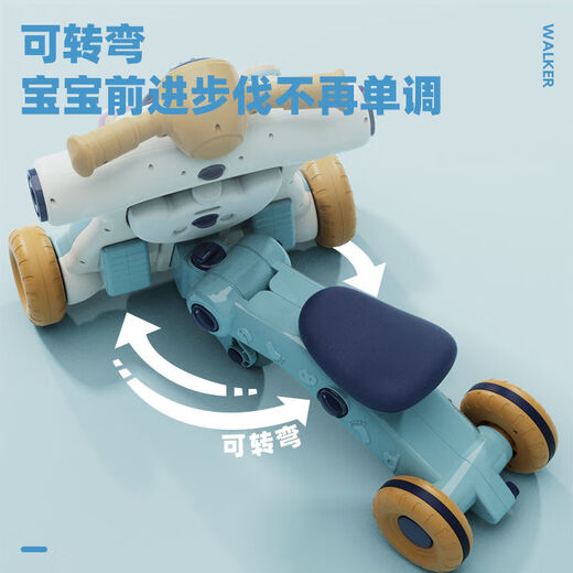 Liangcan baby walker trolley anti-overturning baby can sit on a multi-function walker 618 month old children 3-in-1 walker charging version green