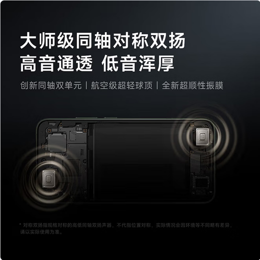 Xiaomi Redmi K80 Extreme Edition Brand new unopened 5G smart flagship phone High performance long battery life flash charging gaming battery Xiaomi 5G mobile phone Moon Rock White 12G+256G Exclusive for event New unopened unactivated official standard configuration