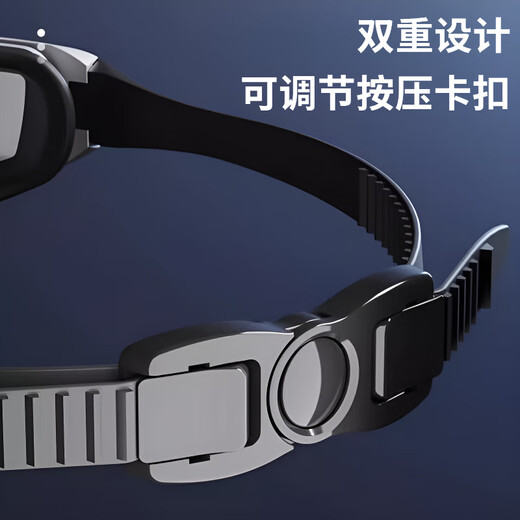 飒望德国泳镜高清防雾防水游泳眼镜专业装备男女近视度数可选带硅胶 电镀黑【高清防雾防UV】送耳塞鼻夹 平光