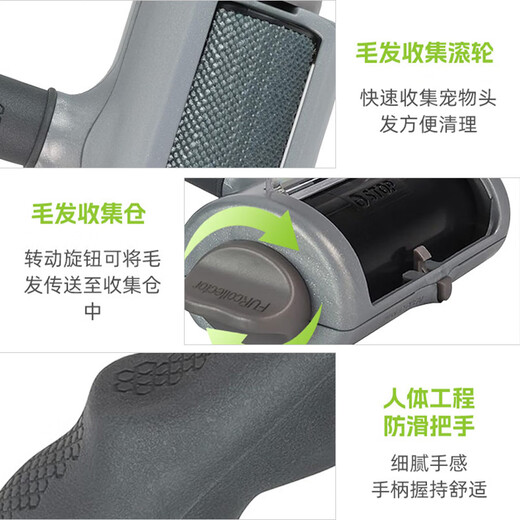 FURminator roller-free hair remover, dust mite remover, roller brush, roller dust remover, cat and dog clothes, sofa and carpet powerful hair removal