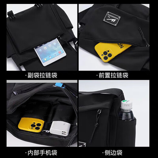Warrior crossbody bag men's shoulder bag men's and women's trendy brand large capacity shoulder bag student couple casual sports small back alas Black [with astronaut pendant]