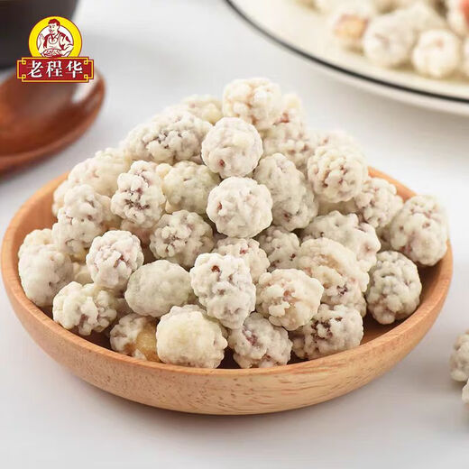 Lao Chenghua Sichuan Lao Chengdu specialty Lao Chenghua peanuts sugar-coated peanuts traditional childhood snacks peanuts 140g*5 bags