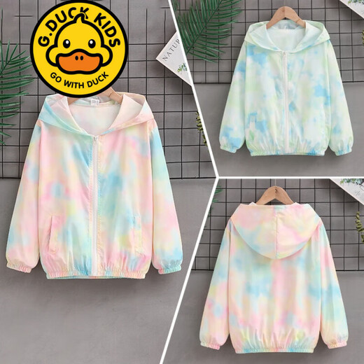 G.DUCKKIDS品牌童装儿童防晒衣女童夏季外套女孩洋气夏装连帽皮肤衣服中大童 F9930 粉色 150