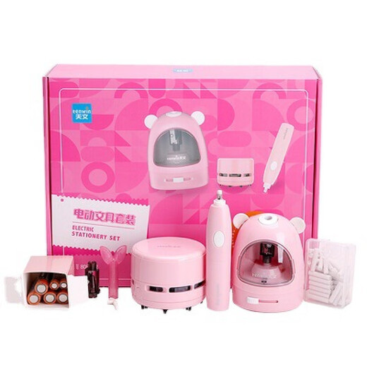 Astronomie (dix-victoire) Créatif Gift's Gift's Electric Cut Machine Machine Étudiant Papeterie Set Gift Boad Boîte de bureau
