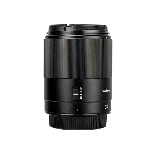 YONGNUO YN33mm F1.4R DA DSM multi-Specifications mount autofocus lens 33mm F1.4 multi-Specifications RF mount