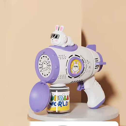 Baby Satelliten Interstellar Navigation Flugzeug Bubble Gun Interstellar Navigation Aircraft Bubble Gun Purple 688-6