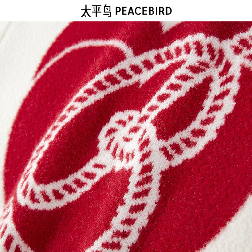 PEACEBIRD Men's Round Neck Sweater Pullover Casual Sweater B2EBE1120 White 1 (Loose) S