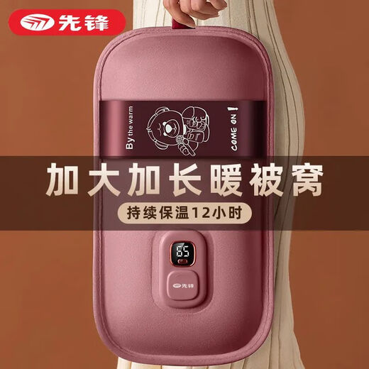 Pioneer rechargeable explosion-proof large hot water bag household long foot warmer quilt artifact burgundy extra large thickened velvet silk belt national standard authentic