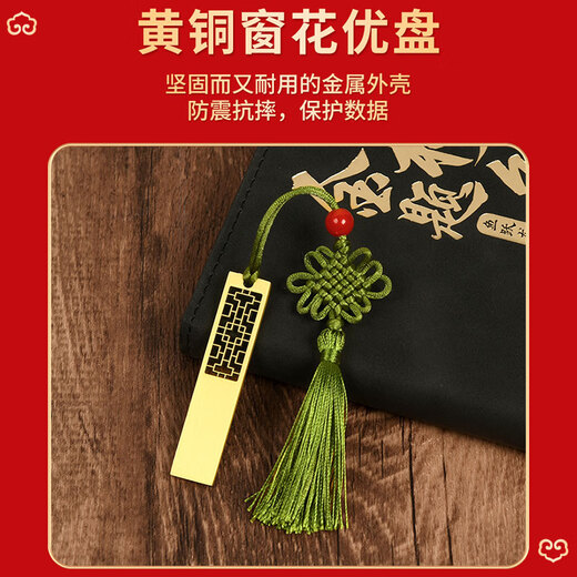 Home Gift Souvenir High-End Light Luxury Practical Business Gift Custom Isolation Cup für das Verbotene Stadt Kultur- und Kreatives Geschenk High-End-Gedenken für die verbotenen Stücke 5-Stücke-Rot/Tasse + Stift + Buch + Stromversorgung + U