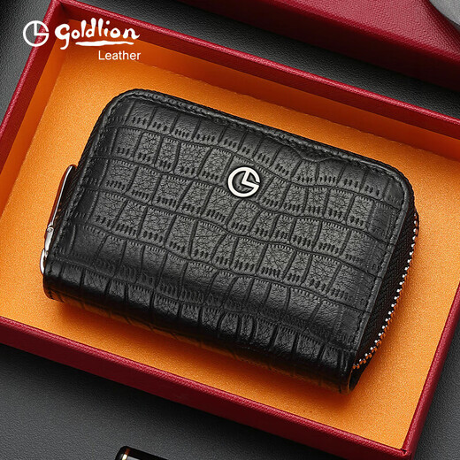 Jinlilai Carte Sac Position multi-cartes pour la carte de cuir authentique Grande capacité petite carte de carte bancaire carte de crédit carte de crédit carte Coin Clip Black