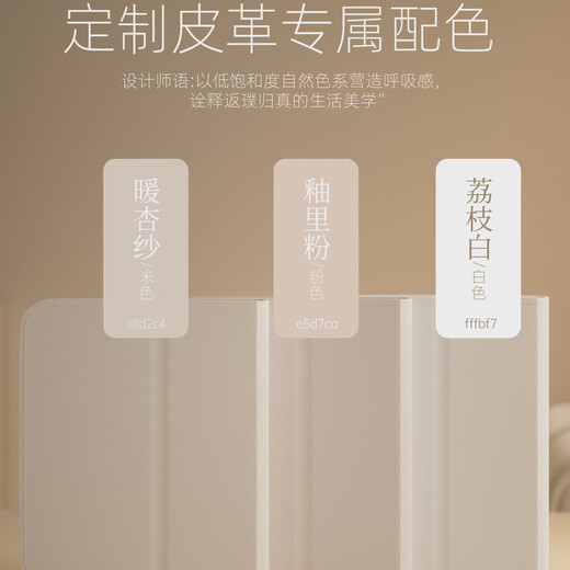 镜子化妆镜led带灯便携折叠桌面台式学生宿舍家用旅行 荔枝白【手机支架高定皮革】-2400AH