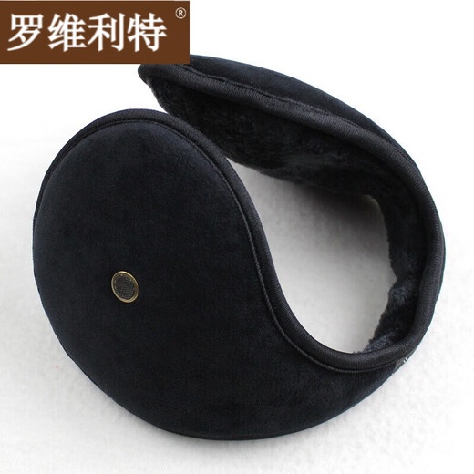 Rovelite cache-oreilles pour hommes cache-oreilles en peluche cache-oreilles pour hommes cache-oreilles chauds d'hiver cache-oreilles en daim noir