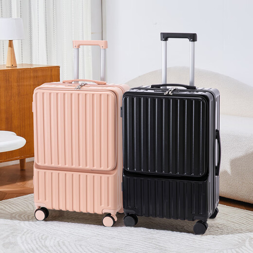 Xiaomi YouPin Hochwertiges Anti-Fall-Trolley-Fall 24-Zoll-Passwort Koffer Männer und Frauen Reisen Reisefall Prestige Black 9201 20 Zoll