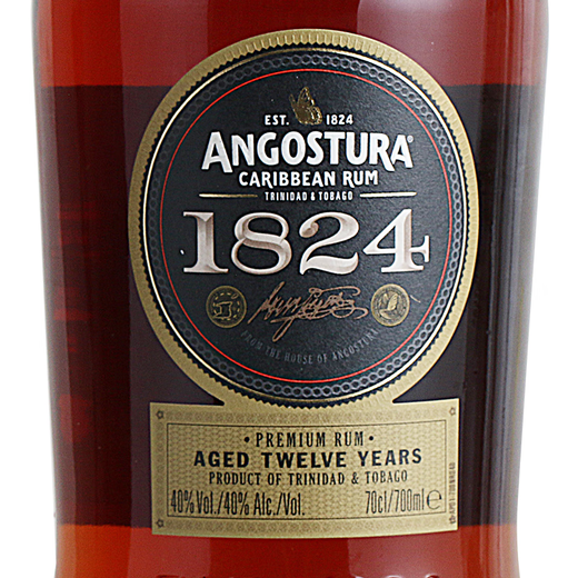 安高天娜苦酒Angostura Bitters安歌斯图拉苦精比特酒200ml 鸡尾酒之魂 安高天娜182412年朗姆酒 700mL