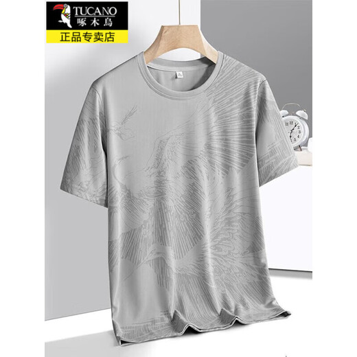 
Woodpecker short-sleeved T-shirt men's summer fashion new ice silk cool half-sleeved men's t-shirt loose sweat-absorbing and breathable top BJZ829 white XL about 125-140Jin [Jin equals 0.5 kg]