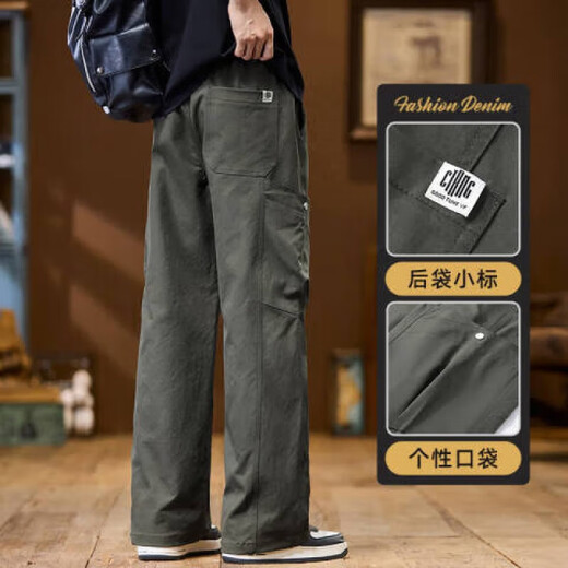 Le nouveau printemps et le style d'été de la maison de la maison du pantalon paratrooper pour les hommes avec un pantalon long décontracté.