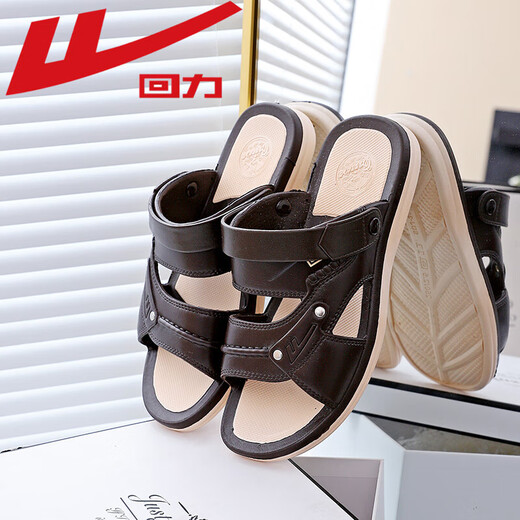Huili Sandals Herren Sommer außerhalb von Tragen Fahrer, um atmungsaktive Sommer-Schlitten- und Verschleiß-resistente Gelegenheits-Strandsandalen für Männer zu fahren 3880-1 (braun) Größe 42 (Größe ist klein und empfohlen, eine größere Größe zu nehmen)
