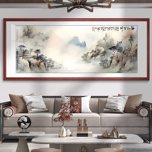 Tranquility Zhiyuan tea room hanging painting landscape painting living room sofa background wall decoration painting office calligraphy and painting study room mural KB106 ink landscape 153X63CM high-end (dark walnut color) solid wood frame texture canvas surface
