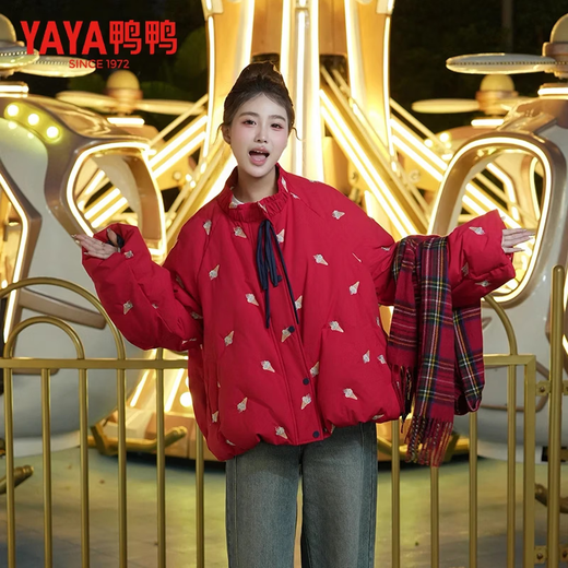 YAYA (YAYA) Women's Short Down Jacket 2025 Autumn and Winter New Fashion Sweet Printed Warm Jacket XJ Beige M (160/84A)