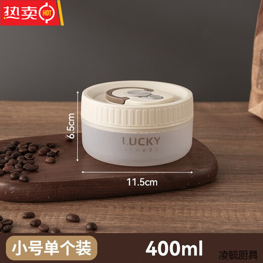 Tuojin imported quality 316 stainless steel insulated lunch box from Germany, microwave heated double-layer lunch box for students and office workers, 316 off-white - 1 small + soup bowl bag + portable tableware (