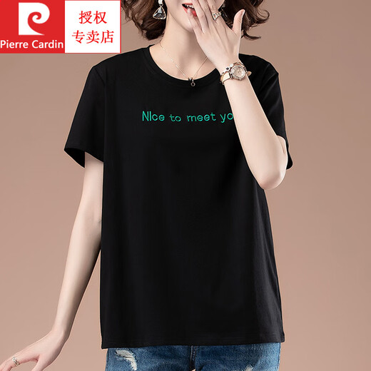 皮尔卡丹（pierre cardin）夏天短袖t恤女加大码宽松刺绣女装棉体恤上衣中年妈妈打底衫女 咖啡【9892款】棉95%氨纶5% L 100-115斤