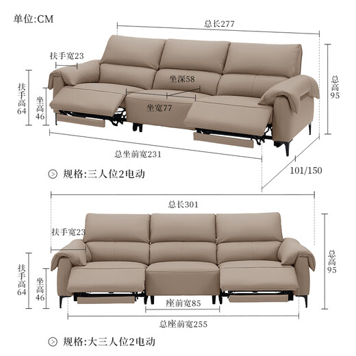 Gujia Home Furnier (Kuka) [Cloud-Serie] Italienische Null-Wand-Rücken-Elektrofunktion Sofa Wohnzimmer 6212 Phantom Black 3 Person 2 Elektro
