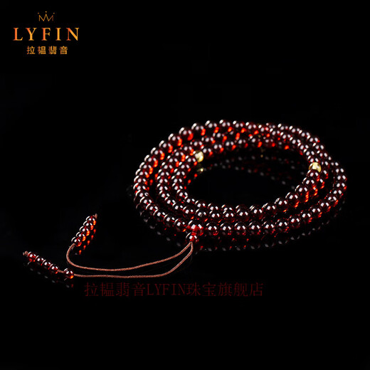 La Yun Feiyin Blood Amber Bracelet 108 Buddha Beads Natural Flawless Amber Beeswax Bracelet for Men and Women with Certificate Diameter 6+mm Hand Circumference 14 or 15 - Suitable for Girls